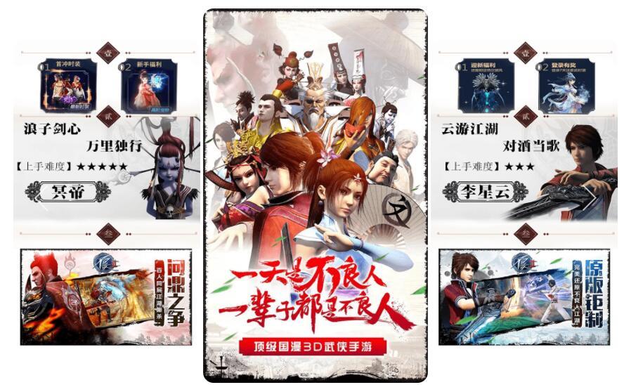 dnf刷深渊搬砖