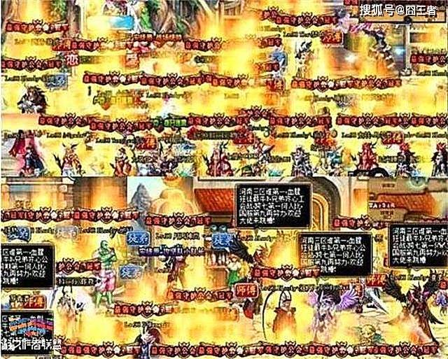 dnf大转移附魔师赚钱