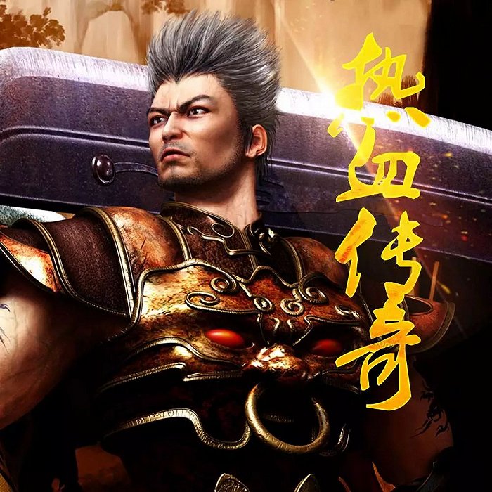 dnf地图怎么拖动