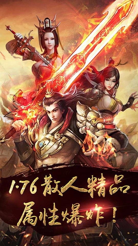 dnf圣骑士加点图