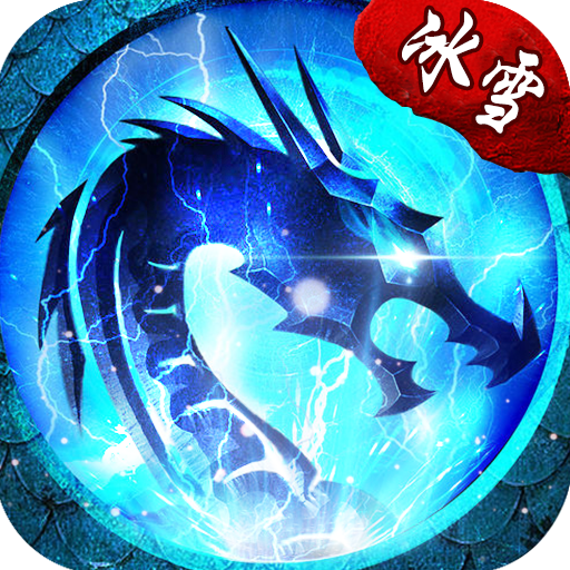 dnf勇者血舞