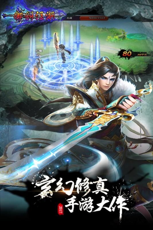 dnf大转移远古
