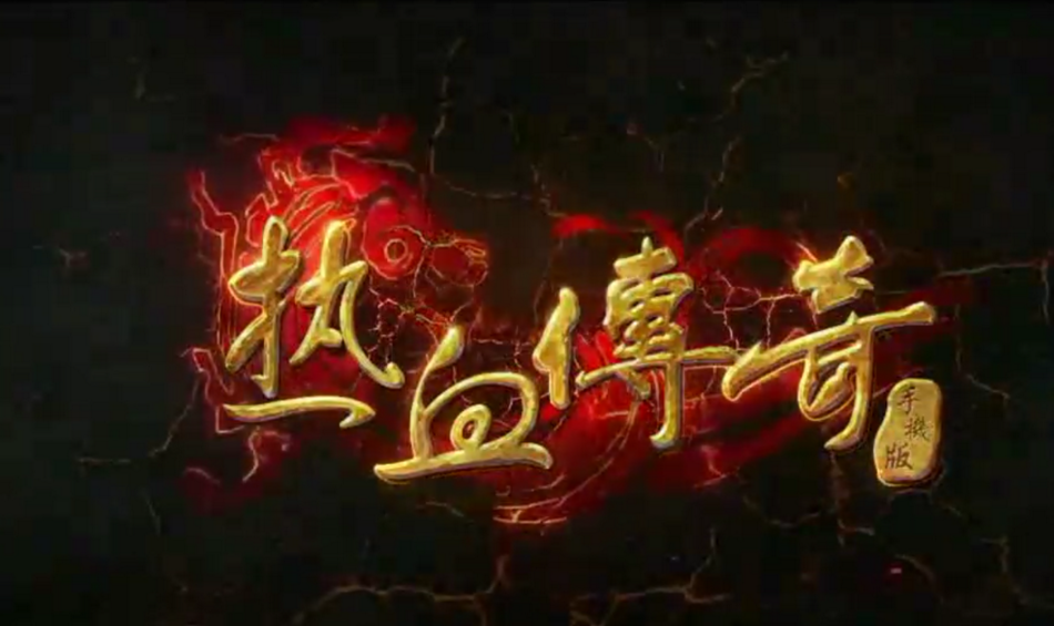 dnf大转移遗迹深渊