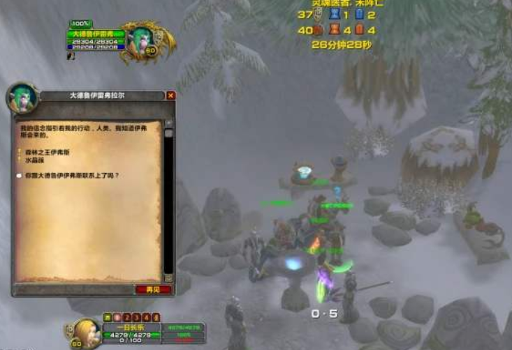 dnf在哪卖堇青石