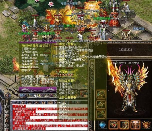 dnf仓库强制解锁