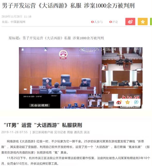 dnf在图里下蹲站立