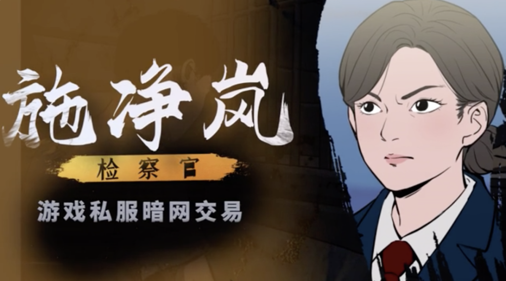dnf剑豪pk吗