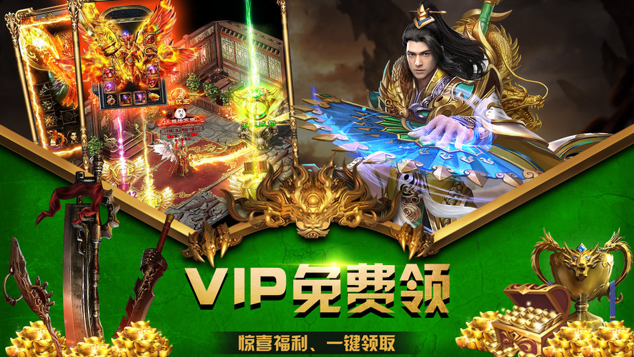 dnf周年庆参加