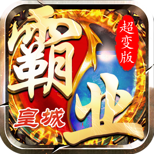 dnf人偶副职业