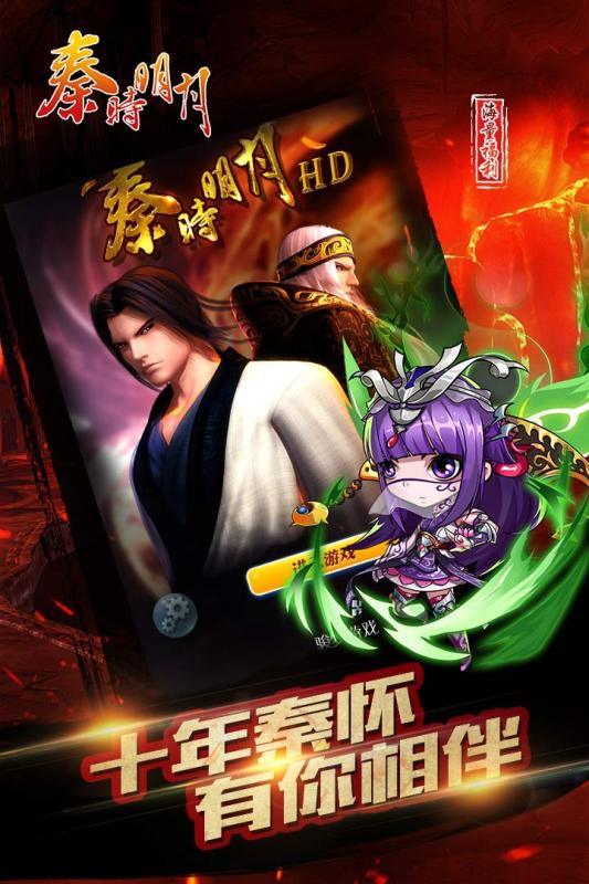 dnf女弹药好吗