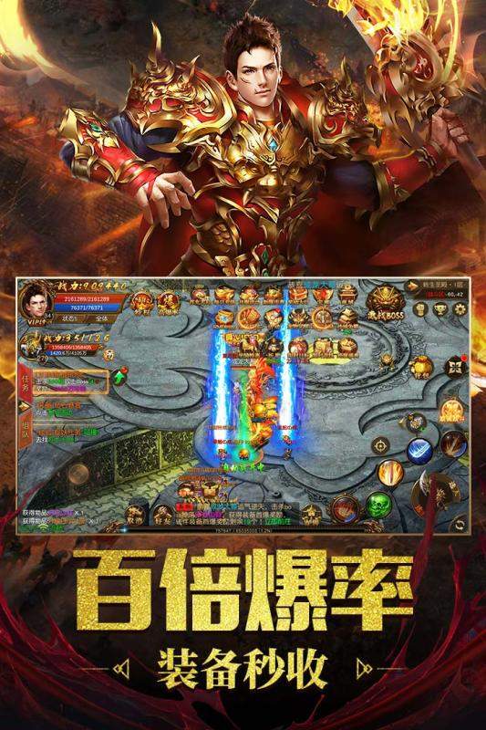 dnf公益服手动升级