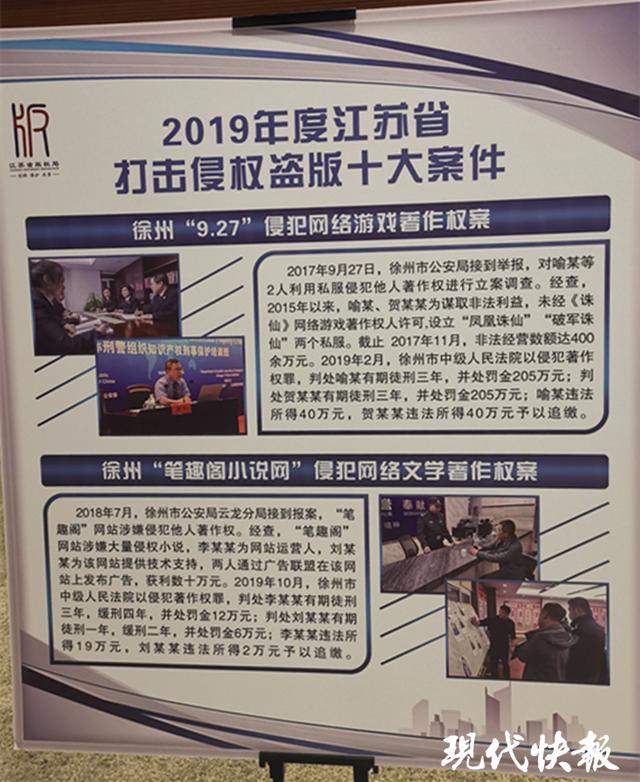 dnf85技能补丁