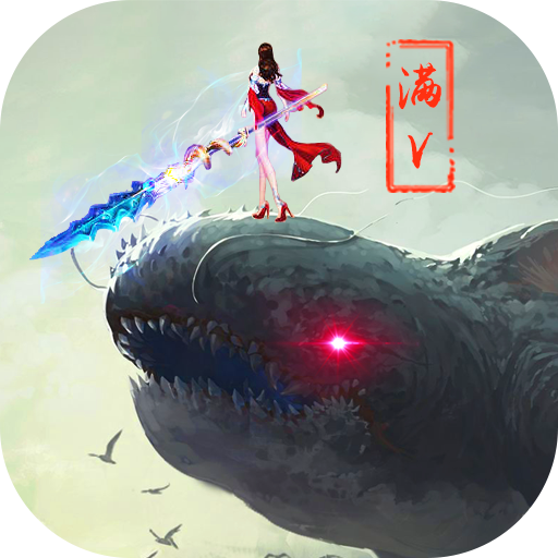 dnf与纳洛克