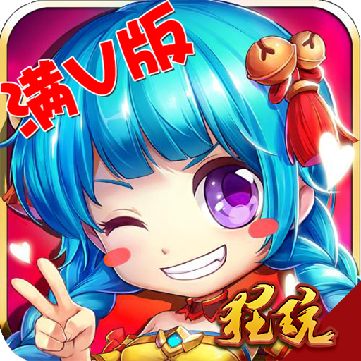 dnf公会贡献币获得