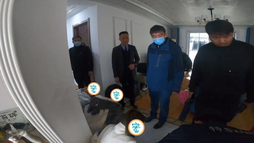 dnf商人倒卖什么材料