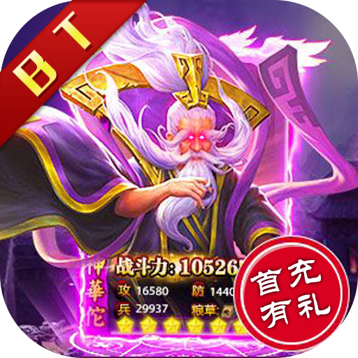 dnf剑宗90