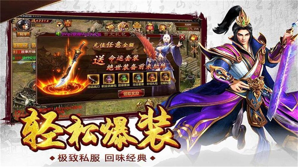 dnf史诗气息