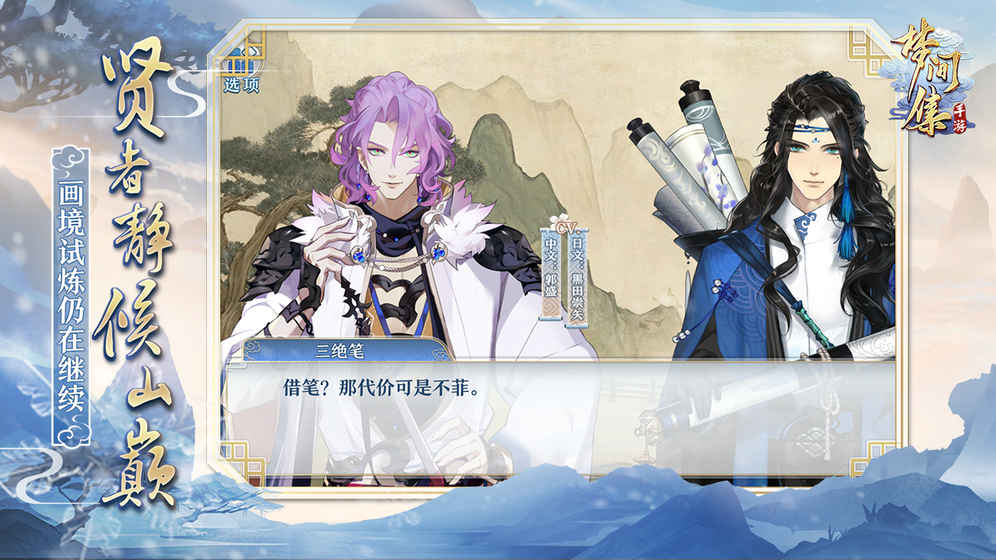 dnf土豪如何打造的