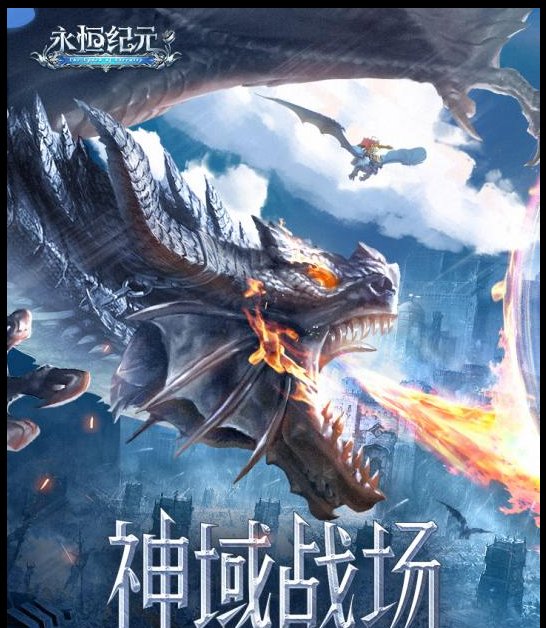 DNF在哪买锤子