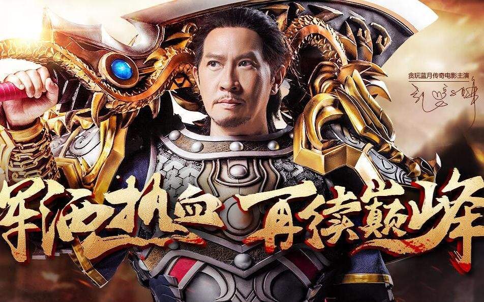 dnf大枪被动觉醒