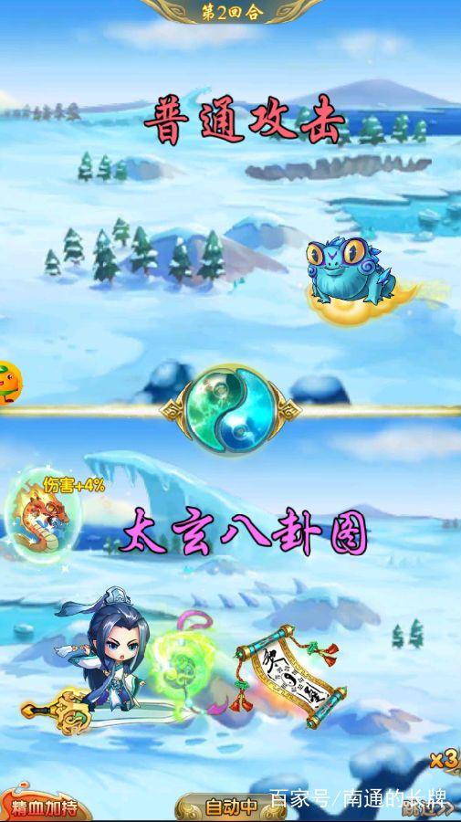 dnf大转移怎么做异界套