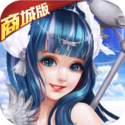 dnf大叔粉色装扮