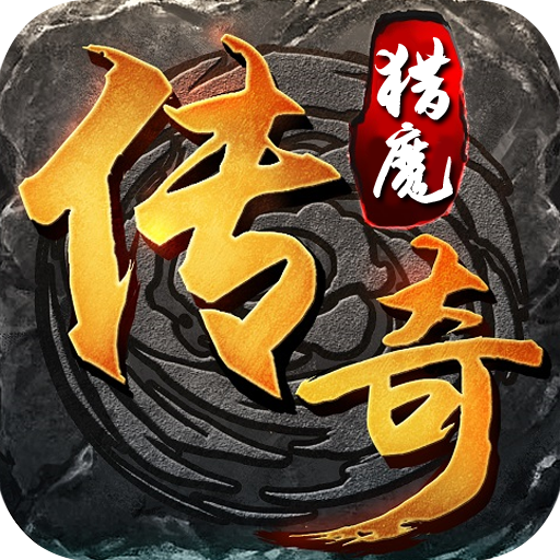 dnf全国格斗大赛冠军