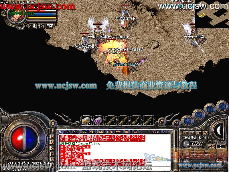 dnf元素法师技能加点